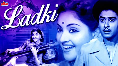 ladki movie release date|ladki full movie download.